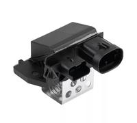 Compatibile Con Peugeot Per 107 206 307 Per Partner OE 9673999880 Accessori Per Auto Radiatore Raffreddamento Motore Ventola Riscaldatore Resistore 6 Pin Riscaldatore Motore ventola