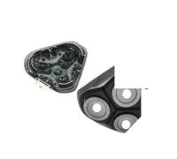 Compatibile Con Philips, Set Completo Di Copri-testina For Rasoio Da Barba Compatibile Con S3000 S3206 S3203S4303 Kit Di Parti Di Ricambio For Rasoio Da Barba(Brown whole set)