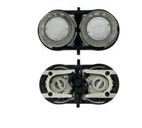 Compatibile con Philips, supporto for testina rasoio HQ2 HQ22 HQ20 HQ282 HQ262 HS100 Lama(1bracket+2bladeset)