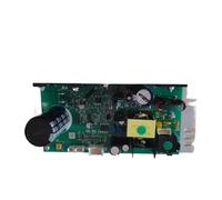 Compatibile con PROFORM, Compatibile con NordicTrack, MC2100ELS 50W 2Y Regolatore di velocità for Tapis roulant, Scheda di Circuito del Pannello di Controllo Inferiore 220V(110V 50W New Version)