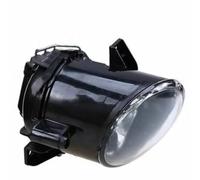 Compatibile Con Seat Per Cordoba Per Sport 2006 2007 2008 Per Toledo III 2004 2005 2006 2007 2008 2009 Auto Fendinebbia Anteriori Fendinebbia Di Guida Gruppi Gruppo fendinebbia(Right)