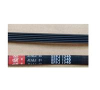 Compatibile con Siemens Bosch Cinghia for lavatrice a cestello 1180J 8PHE1243 5EPJ1252 5EPJ1246(5EPJ1252)