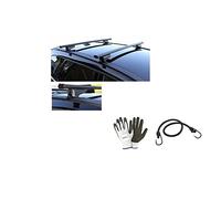 COMPATIBILE CON Suzuki Jimny 3p 2007 BARRE PER TETTO AUTO 110CM BARRA PORTATUTTO PER RAILING ALTO E BASSO PORTABAGAGLI ACCIAIO+OMAGGIO