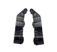 Compatibile Con Suzuki Per Swift 2005 2006 2007 2008 2009 2010 2011 71822-63J00 2PCS Paraurti Posteriore Per Supporto Aletta Per Staffa staffa supporto paraurti