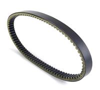 Compatibile Con Suzuki Per UC125 Epicuro 1998-2001 Per UC150 Epicuro 1999-2001 Per UH125 Per Burgman 2002-2013 Cinghia Frizione 27601-03H00 C
