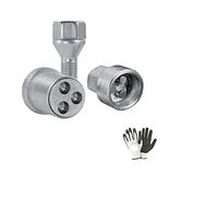 COMPATIBILE CON SUZUKI S-Cross, Sx4, S-Cross 2022 dal 2014 in poi (I3) BULLONI ANTIFURTO RUOTA PER GOMME AUTO FARAD BULLONE PER RUOTE IN ACCIAIO KIT DI 4 PERNI+2 CHIAVI