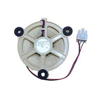 Compatibile Con TCL, Ventola Del Frigorifero 12V 2104120009 DC12V DOD2748CLEA 1W BCD-235T Motore Della Ventola Del Congelatore