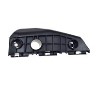 Compatibile Con Toyota Per Auris E15 2007 2008 2009 2010 2011 2012 Staffe Paraurti Anteriore Sinistra Destra 52536-02031 5253502041 52535-02041 Guida Staffa Anteriore(Right)