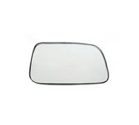 Compatibile Con Toyota Per Corolla 2004 2005 2006 2007 Auto Sinistra E Destra Convesso Specchio Riscaldato Accessori Di Ricambio In Vetro(Right)