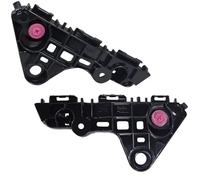 Compatibile Con Toyota Per Corolla Per Cross 2020 2021 2022 Supporto Staffa Paraurti Anteriore/posteriore Oem: 52536-0A060 52535-0A060 Supporto paraurti(Front)