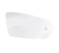 Compatibile Con Vauxhall Per Insignia B 2017 2018 2019 Specchietto Retrovisore Convesso Riscaldato Per Angolo Cieco Dell'auto, Per Specchietto Retrovisore Laterale Specchietto Ricambio(1pcs Right)
