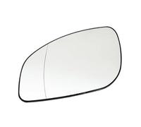 Compatibile Con Vauxhall Per Vectra C 2002 2003 2004 2005 2006 2007 2008 Auto Riscaldato Convesso Vetro Specchio Laterale OEM: 1428735 1428700