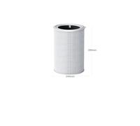 Compatibile Con Xiaomi, Filtro Di Ricambio For Purificatore D'aria Elite Y-600, Compatibile Con Mijia, Purificatore D'aria Elite Y-600(White)