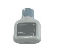 Compatibile Con XIAOMI Omni Mop 1S, Detergente For Pavimenti Daily Element 200 Ml, Liquido For La Pulizia Domestica Del Robot Autopulente For Pavimenti(5 Pcs)