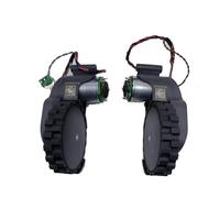 Compatibile Con Xiaomi S7 MaxV Ultra Wheel Q5 Q7 S7MaxV S7 Max Ultra Q Revo Q Revo MaxV Q7 Max, Pezzi Di Ricambio For Ruote Da Passeggio For Robot(R and L Wheel)
