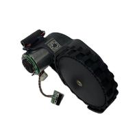 Compatibile Con Xiaomi S7 MaxV Ultra Wheel Q5 Q7 S7MaxV S7 Max Ultra Q Revo Q Revo MaxV Q7 Max, Pezzi Di Ricambio For Ruote Da Passeggio For Robot(Left)