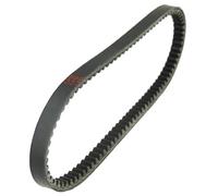 Compatibile Con Yamaha Per YFA1 Per Breeze 125 1989 1999 2000 2001 2002 2003 2004 Cinghia Di Trasferimento Per Accessori Per Moto OEM: 3FA-17641-00 Cinghia trapezoidale