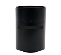 Compatibile Con Zeiss, Adattatore For Microscopio 1 Pezzo | 0,35x-2,25x, installazione facile.(2.25x M52 adapter)