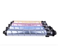 Ricoh Magenta Aficio NRG LANIER MPC2503/MPC2003 9.5K #841927