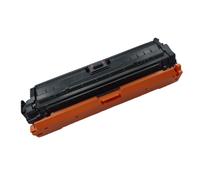 (Compatibile) Magenta Toner Universal HP CE743A/273A/343A, 5525,5225,M775-16K#307A #650A #651A