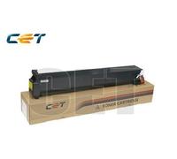 Compatibile per Konica Minolta TN-213Y/214Y/314Y - Giallo 20K (MICE6802)