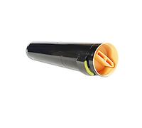 Compatibile per Lexmark X 945 E Toner giallo - 0X945X2YG - Per ca. 22000 paginas (5% copertura)