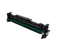 Compatibile Tamburo NERO per Stampante Hp LASERJET PRO M130A - Produttore: Offertecartucce.com