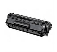 Compatibile Toner Canon 1872B002AA C-EXV22 NERO - Produttore: Offertecartucce.com