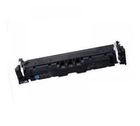 Toner T12C ciano 5097C006 compatibile per Canon i-SENSYS X C1330,1333 Series cap