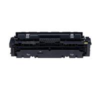 Compatibile Toner GIALLO per Stampante Canon I-SENSYS MF732 - Produttore: Offertecartucce.com