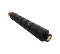 Compatibile Toner GIALLO per Stampante Canon IMAGEPRESS C700 - Produttore: Offertecartucce.com