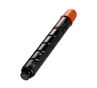 Compatibile Toner GIALLO per Stampante Canon IMAGERUNNER C5030I - Produttore: Offertecartucce.com