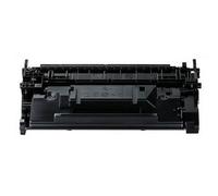 Compatibile Toner Hp W1490A 149A SENZA CHIP NERO - Produttore: Offertecartucce.com