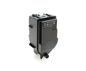 Compatibile Toner Olivetti B1337 B1353 B1345 NERO - Produttore: Offertecartucce.com