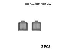 Compatibilità For Dreame H11/ H12 Core/ H11 Max Aspirapolvere Senza Fili For Liquidi E Solidi, Spazzola A Rullo E Filtro HEPA, Accessori, Parti Di Ricambio(Clear)