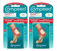 COMPEED® Cerotti per Vesciche - Extreme 2x5 pz Cerotto
