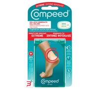 COMPEED CEROTTI PER VESCICHE EXTREME 5 PEZZI