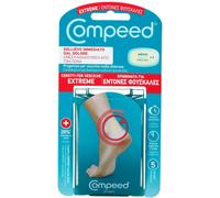 COMPEED Compeed Vesciche Extreme, 5 cerotti