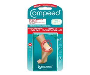 COMPEED® Cerotti per Vesciche - Extreme 5 pz Cerotto