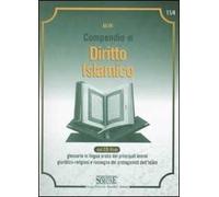 Compendio di diritto islamico. Con CD-ROM