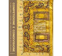 Competizione e condivisione lingua araba editoria - [Scalpendi]