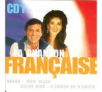 COMPIL - CHANSONS FRANCAISE Vol 1