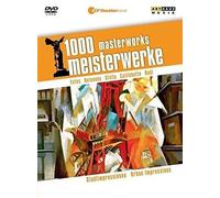 1000 Masterworks - Impressioni Urbane (DVD) Compilation