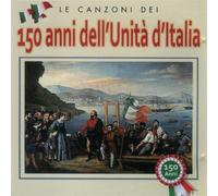 Compilation - 150 Anni Dell'Unita'D'Italia
