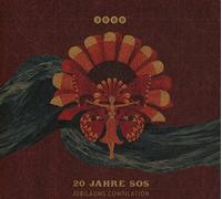 Compilation - 20 Jahre Sos Jubilaums Compilation
