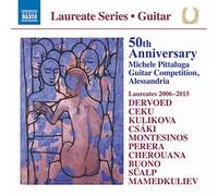 Compilation - 50th Anniversary Pittaluga Competition