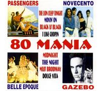 Compilation - 80 Mania