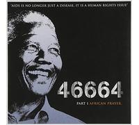 Compilation - African Prayer (Pt.1)