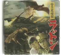 Compilation Alfred Hitchcock Presents: Signatures In Suspense (Film Score A (CD)