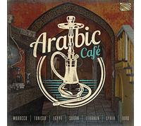 Compilation - Arabic Cafe'